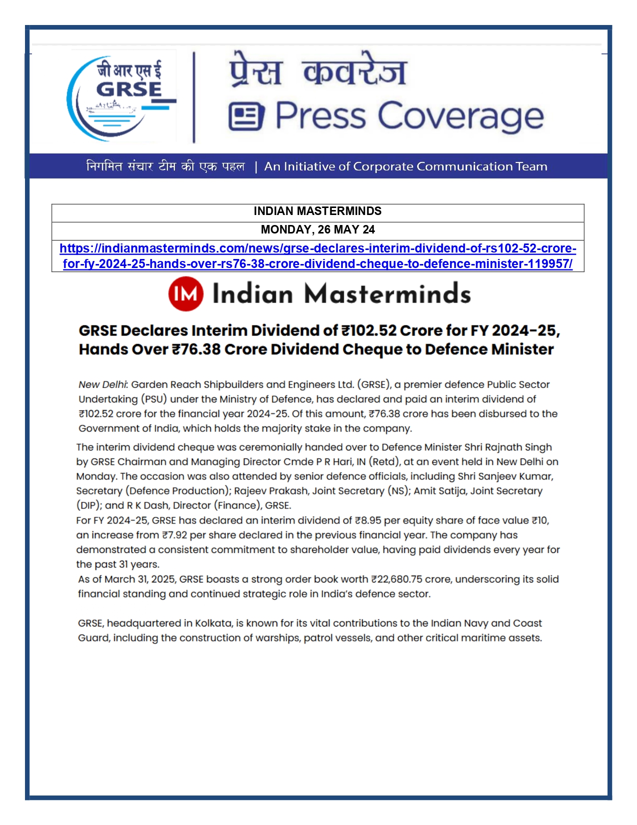 Press Coverage : CMD,GRSE conferred on CMA's Management Excellence Award 2025  